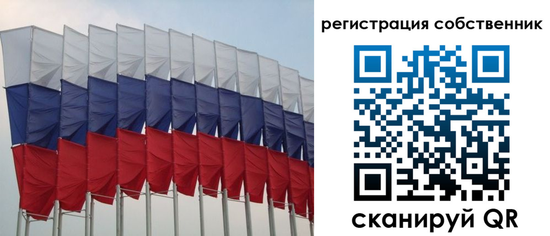 пропишу в квартире в Красном Сулине