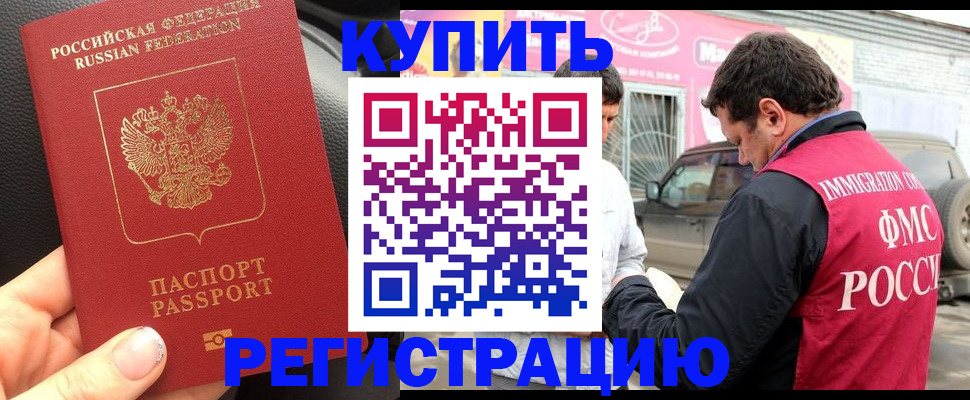 форма 3 в Красном Сулине